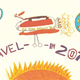 Illustration for article titled 1970s Children Draw Robot Presidents and Nuclear Apocalypse